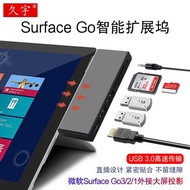 微軟Surface go2擴展塢USB-C多功能轉接頭Go3拓展hdmi電視投影網線微軟GO平板電腦配件usb外接鍵盤鼠標讀卡器