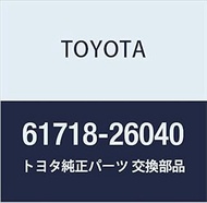 Toyota Genuine Parts, Quarter Panel Extension, Reinhosement, LH, HiAce/Regias Ace, Part Number: 61718-26040