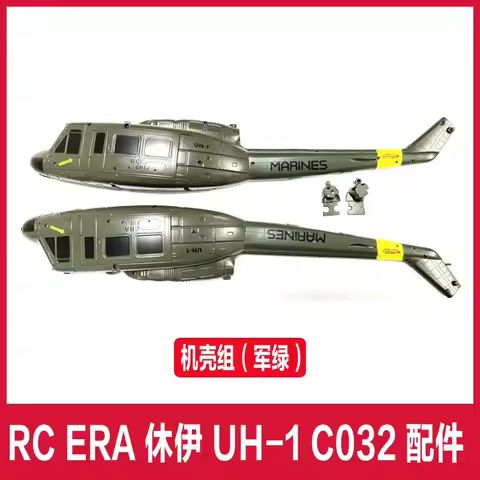 RC ERA Remote Control Era C032 Huey Simulation Helicopter Original Parts List Battery Case Rotor