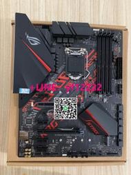 【量大有優惠】全新 華碩STRIX B360-H GAMING主板