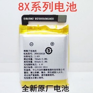 Suitable for 360 Children Phone Watch W901 Battery Watch Battery W901 Battery ZWD632832H Battery