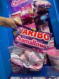 (英國直送) Haribo棉花糖咕𠱸 (拉開拉鍊入面會有5隻棉花糖公仔)