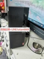 詢價【 】聯想啟天b425品牌機 i5 9400  4g內存 128固