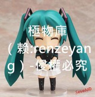 【極物庫】【高端現貨】日版現貨 GSC 全家 Happy B賞 初音未來 miku 251 粘土人 手辦