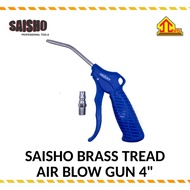 SAISHO BRASS TREAD AIR BLOW GUN 4"/ GUN ANGIN 4"