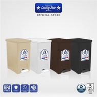 Lucky Star - TEMPAT SAMPAH INJAK KENZO 20 LITER / TONG SAMPAH PLASTIK / TONG SAMPAH KENZO 20
