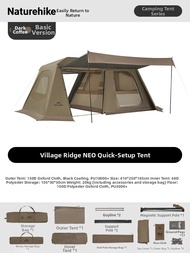 NatureHike | Waterproof Sun Protection Outdoor Camping Tent 2 Room 2 Hall