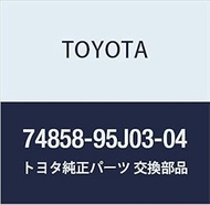 Toyota Genuine Parts 74858-95J03-04 Separator Bar Bracket UPR (BLUE) HiAce Van Wagon