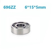 KNB Bearing 696 zz contents 10 pcs No.3