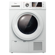 MIDEA Condensing Type 8kg Dryer MD-C8800