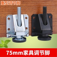 Heavy Duty Furniture Wardrobe Adjustable Cabinet Feet Folding Dining Table Cabinet Feet Cup Adjustme