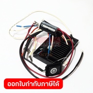 MAKITA มากีต้า MP140P57-6 อะไหล่ DUC254#32 CONTROLLER COMPLETE NO.32 CONTROLLER COMPLETE FOR DUC254 
