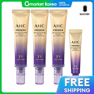 AHC | AHC Eye Cream Line Tightening Season 13 40 มล. x3 ขนาดพิเศษพร้อมออยล์ 12 มล. เซรั่มและครีมบำรุ