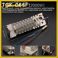 GUSTAVA Heating Element Heat Core, 220V 850/858D Soldering Station Hot Air Tool, 9 Styles 2000W Cera