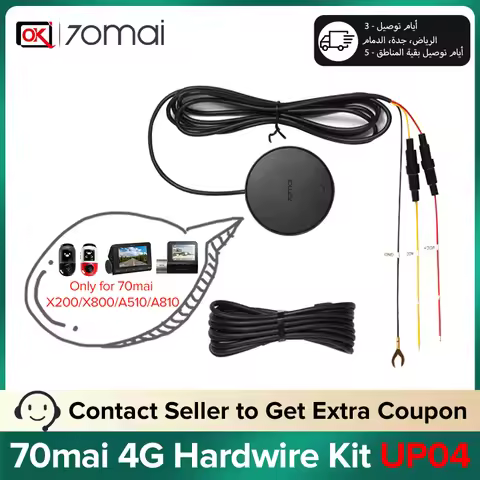 70mai 4G Hardwire Kit UP04 Only for 70mai Dash Cam Omni X200 / 70mai 4k A810 dash cam / 70mai Dsh Ca