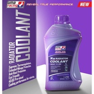 (1 box of 12 bottles) UMA RACING RADIATOR COOLANT COOLANT COOLANT BST 6158