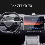 Tempered Glass screen Protector For ZEEKR 7X 2024 2025 car gps Navigation and dashboard instrument  