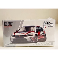 【POP RACE】 Civic TypeR Fl5 TCR