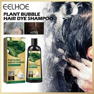 Eelhoe Plant Bubble Dying Hair Dying Black Shampoo Plant Bubble Fast Color Permanent Moisturizing No