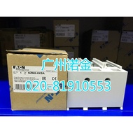 EATON Muller EATON Plastic Shell Circuit Breaker with Terminal Cover NZM2-XKSA Brand New Original Re