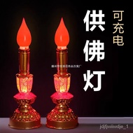 🚓Buddha Worshiping Lamp Electric Candle LampledCharging Altar Changming Battery God of Wealth Light Fortune Household Bu
