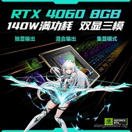 Asus Tianxuan5 ProRyzen edition High Performance RuilongHX 16Inch E-Sports Gaming Notebook Laptop R9-7845HX/RTX4060/Eclipse Gray 16GMemory/1THigh-Speed Ssd 2.5K 165Hz 16:10High Color Gamut E-Sports Screen