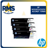 HP 215A / W2310A  / W2311A / W2312A / W2313A Toner Cartridge (Original)