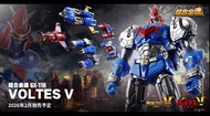 [優惠預訂] 超合金魂 GX-118 VOLTES Ⅴ