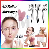 4D Massager Roller 360 Face Slimming Tool Face Lift Face Slimming Muscle Lifting GuaSha