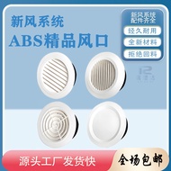 New Style System Oblique Louver Air Outlet Disc Adjustment Knob High Efficiency Safe Affordable Size