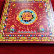 Treasure Picture Frame or Mandala Picture Frame