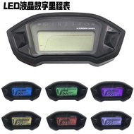 Motorcycle Digital Modified LCD Instrument 7 Colors Adjustable 2-4 Cylinder Mile Oil Meter Odometer 