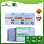 GE MAX BLOOD GLUCOSE TEST STRIPS 2*25'S + 10'S FOC LANCETS 2*25'S + ALCOHOL SWABS 2*25'S [Georgetown