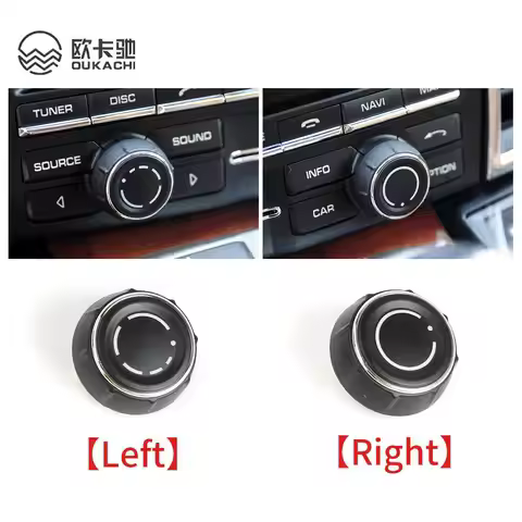 For -Porsche Cayenne Panamera Macan Center Console Audio Volume Knob Cover CD Control Switch Button 