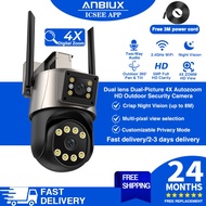 ANBIUX Dual Lens Two Directions 4K HD CCTV Camera Wireless Outdoor 8MP Security Camera PTZ Camera 4K
