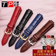 Suitable for Cartier Blue Balloon Watch Strap Men Women Cowhide Strap Accessories Large Size Small C