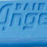 angel multi blue blue angel compound poles valplast