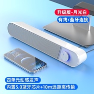 Subwoofer Home Speaker Bluetooth Speaker soundbar Computer Speaker Dual Speaker Desktop Speaker