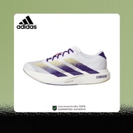 adidas Adizero Evo SL White purple Sneakers