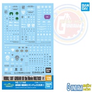 GUNDAM Model Accessories DECAL 128 MOBILE SUIT GUNDAM 00 the Movie MULTIUSE 2
