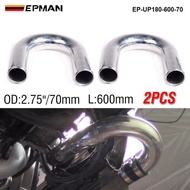 EPMAN 2PCS 70mm 2.75" 180 Degree Aluminum Turbo Intercooler Pipe Tube Piping L:600mm Universal DIY E