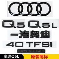 Audi Black Car Label Q5L Modified 40 Four-wheel Drive 45TFSI Displacement 2.0T Rear Tail Four-Ring W