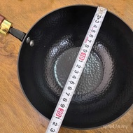 Less Fume Small Milk Pot Strictly Selected Small Iron Pot Household Small Uncoated Stamp Chushou Mak