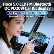 High Bass Equalizer Car Bluetooth Transmitter U Disk Lossless mp3