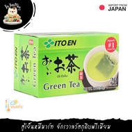 20 TEA BAGS/PACK ชาเขียวญี่ปุ่นชนิดซอง อิโตเอ็น "ITOEN" OI OCHA GREEN TEA