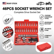 46PCS Chrome Vanadium Bolt Socket 46PC Wrench Screwdriver Bit Set Repairing Kit Tool Set Repair Ratc