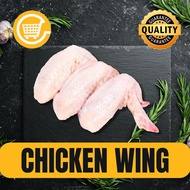 Aw's Market Chicken Wing [230g]