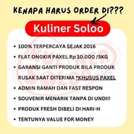 SOLO FLOSS ROLL ROTI GULUNG ABON KUE ABON - MAKANAN SOLO