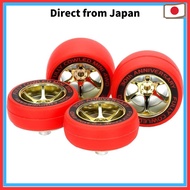 [Direct from Japan] Tamiya (TAMIYA) Mini 4WD Special Edition Fully Cowled Mini 4WD 30th Anniversary 