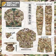 Zone 7 IX7 IX7 Magic Scorpion Camouflage Tactical Pants Windbreaker Set Military Fan Outdoor Overall